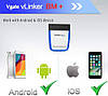 Автосканер Vgate vLinker BM+ Bluetooth 4.0 для Bimmer Code/Bimmer Link Android/iOS/Windows, фото 3