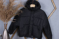 Куртка демисезонная молодежная снизу утяжка для девушек размеры 44-48,цвет черный