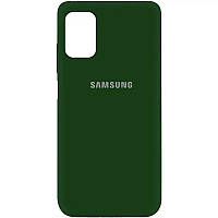 Чехол Silicone Cover My Color с закрытым низом для Samsung Galaxy M31s