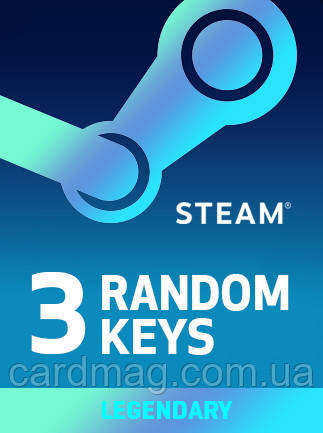 Random LEGENDARY 3 Keys для ПК (Ключ активації Steam) регіон Весь світ, фото 1