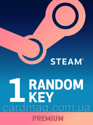 Random PREMIUM 1 Key для ПК (Ключ активації Steam) регіон Весь світ