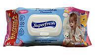 Серветки вологі із клапаном Superfresh Суперфреш 120 штук