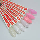 Blaze Nails PolyGel №009 / Soft White 30 мл, фото 2