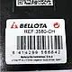 Запасне контрлезо для гілкоріза 3580 (3580-CH.B) Bellota Іспанія, фото 6