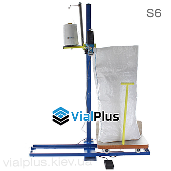 Стенд для зашивання мішків GK-S6 + машинка KP 3000