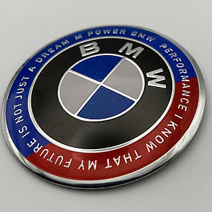 Наклейка для ковпачків із логотипом Bmv Бмв 56 мм наклейки Ювілей 50 років performance M power металева