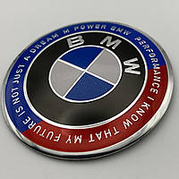 Наклейка для колпачков с логотипом BMW Бмв 60 мм Юбилей 50 лет performance M power металлическая