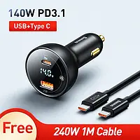 Автомобільний зарядний пристрій Baseus 140W (USB Type-C + Type-A) 140Вт 160W PD3.1 QC3.0 + Кабель Type-C 240W