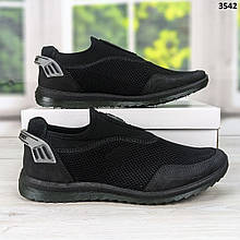 Кросівки чоловічі мокасини літні сітка чорні Dago Style