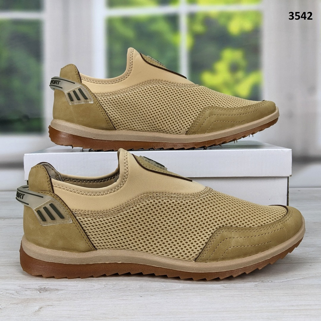 Кросівки чоловічі мокасини літні сітка пісочного кольору Dago Style 3542, фото 1