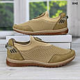 Кросівки чоловічі мокасини літні сітка пісочного кольору Dago Style 3542, фото 6