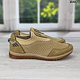 Кросівки чоловічі мокасини літні сітка пісочного кольору Dago Style 3542, фото 8
