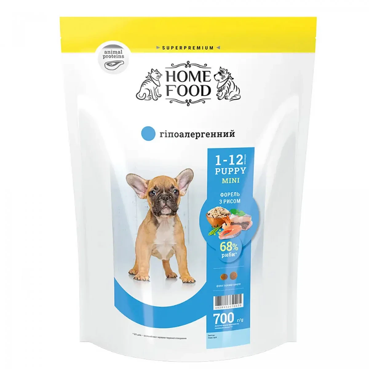 Сухий корм Home Food Суперпреміум гіпоалергенний для цуценят малих порід, форель із рисом і овочами, 700 г