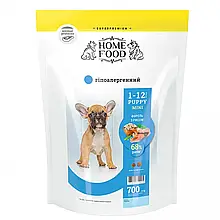 Сухий корм Home Food Суперпреміум гіпоалергенний для цуценят малих порід, форель із рисом і овочами, 700 г