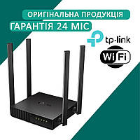 Wi-fi роутер TP-Link Archer C54 AC1200 (Код товару:14240)