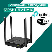 Wi-fi роутер TP-Link Archer C64 (Код товару:18011)