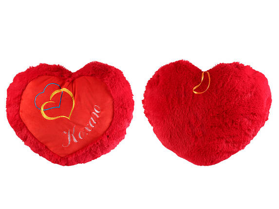М'яка іграшка Серце Люблю маленьке 40 см Серце/2, фото 1