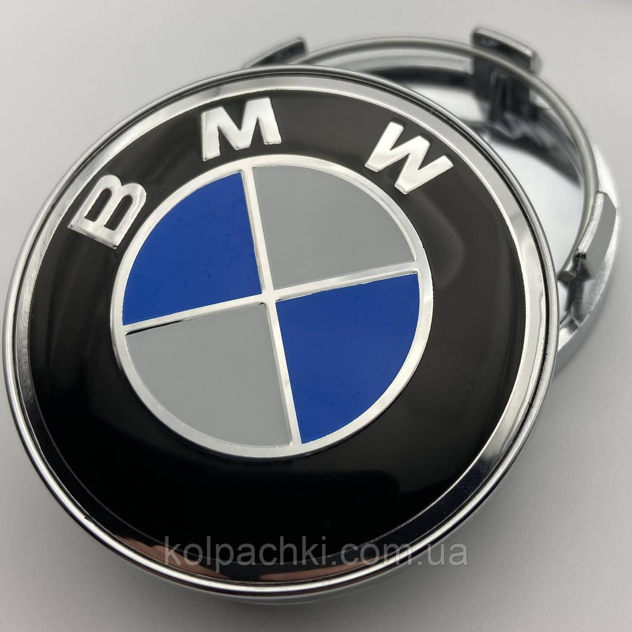 Ковпачок на диски BMW БМВ 60 мм 56 мм біло-сині