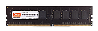 8GB DDR4 PC4-21300 (2666 MHz) Dato (DT8G4DLDND26)