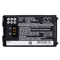 Аккумулятор Kenwood TH-255A PB-43N PB-43H KNB-43 CS-KPB430TW Cameron Sino