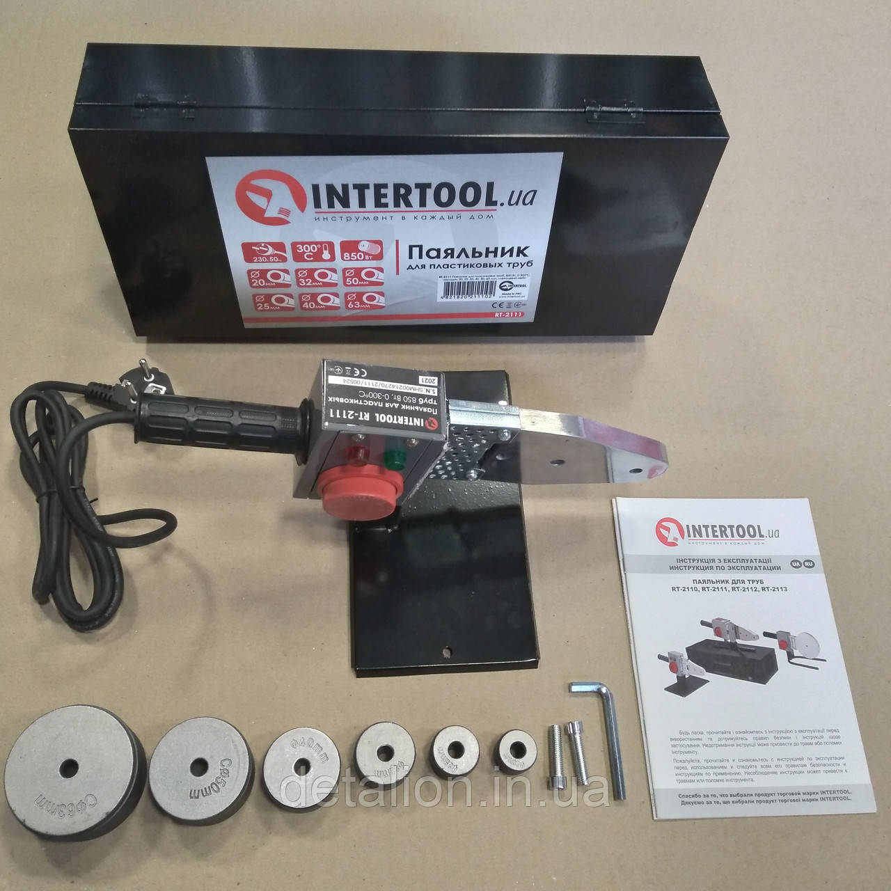 Паяльник для пластикових труб, 850 Вт, 0-300 °C, насадки 20, 25, 32, 40, 50, 63 мм, металевий кейс, фото 1