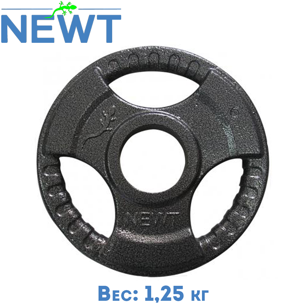 Диск важкоатлетичний з хватами млинець для штанги металевий Newt 1,25 кг (31 мм)
