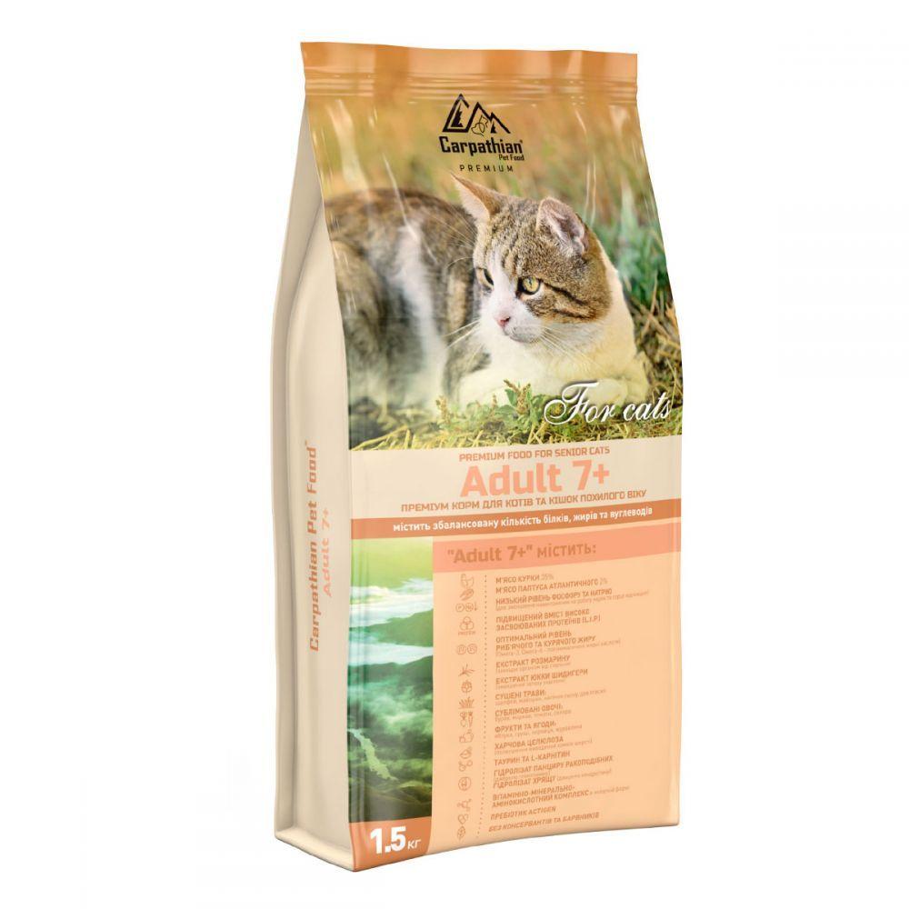 Carpathian Pet Food Adult 7+ Сухий корм для кішок похилого віку, 1.5 кг (40930)
