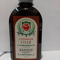 Справжня олія