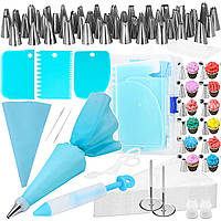 Набір кондитерський для декору тортів та кексів Springos 83 інструменти KI0057