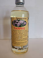 Чебрець олія 250 мл  Аромамасло.