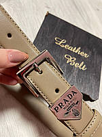 Модный кожаный ремень Prada ширина 3 см бежевого цвета