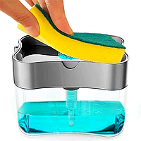 Диспенсер для моющего средства с подставкой для губки Soap Pump Sponge / Дозатор для мыла