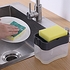 Диспенсер для миючого засобу з підставкою для губки Soap Pump Sponge / Дозатор для мила, фото 4