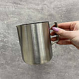 Пітчер-молочник 600 мл нержавіюча сталь Empire EM-4037, фото 2