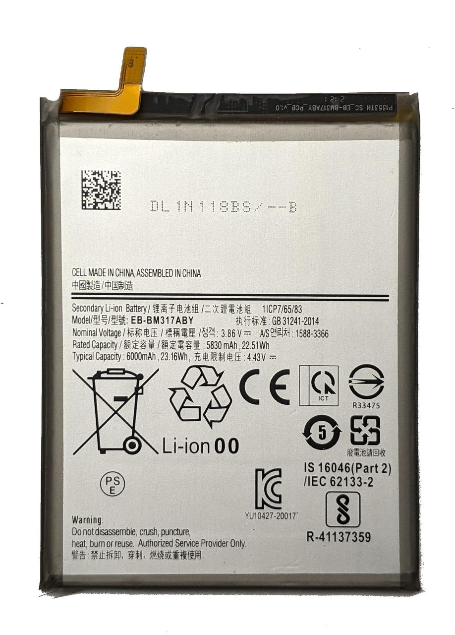 Аккумулятор Samsung Galaxy M31s M317 EB-BM317ABY