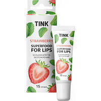 Бальзам для губ Tink Superfood For Lips Strawberry 15 мл (21519Qu)