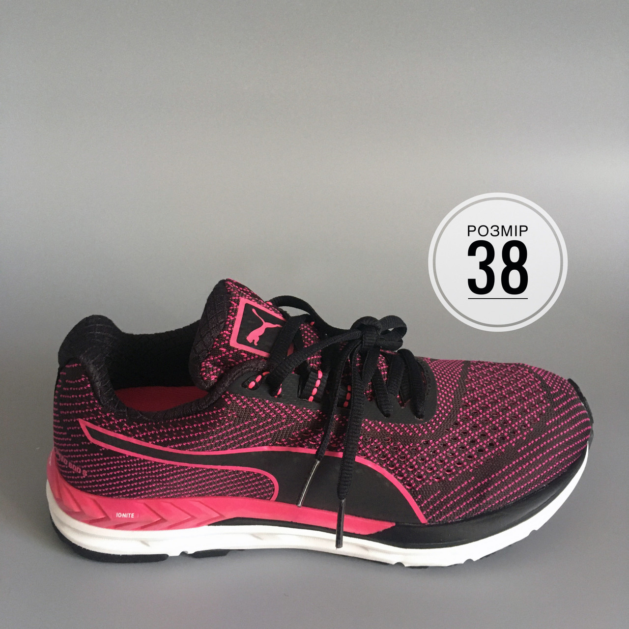 Puma clearance ignite femme