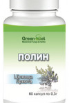 Полин – цілюща гіркота (Artemisia absinthium/vulgaris) (60 капсул по 0,3г)