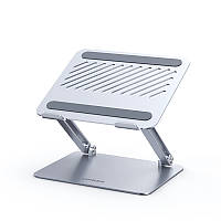 Настольная подставка для ноутбука планшета UGREEN алюминиевая регулируемая Grey (LP588)