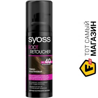 Купить Краска Syoss Syoss Тонуючий спрей 120 Темно-каштановий ...