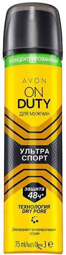 

Концентрированний дезодорант-антиперспірант спрей Avon Ультра Спорт (75 мл)