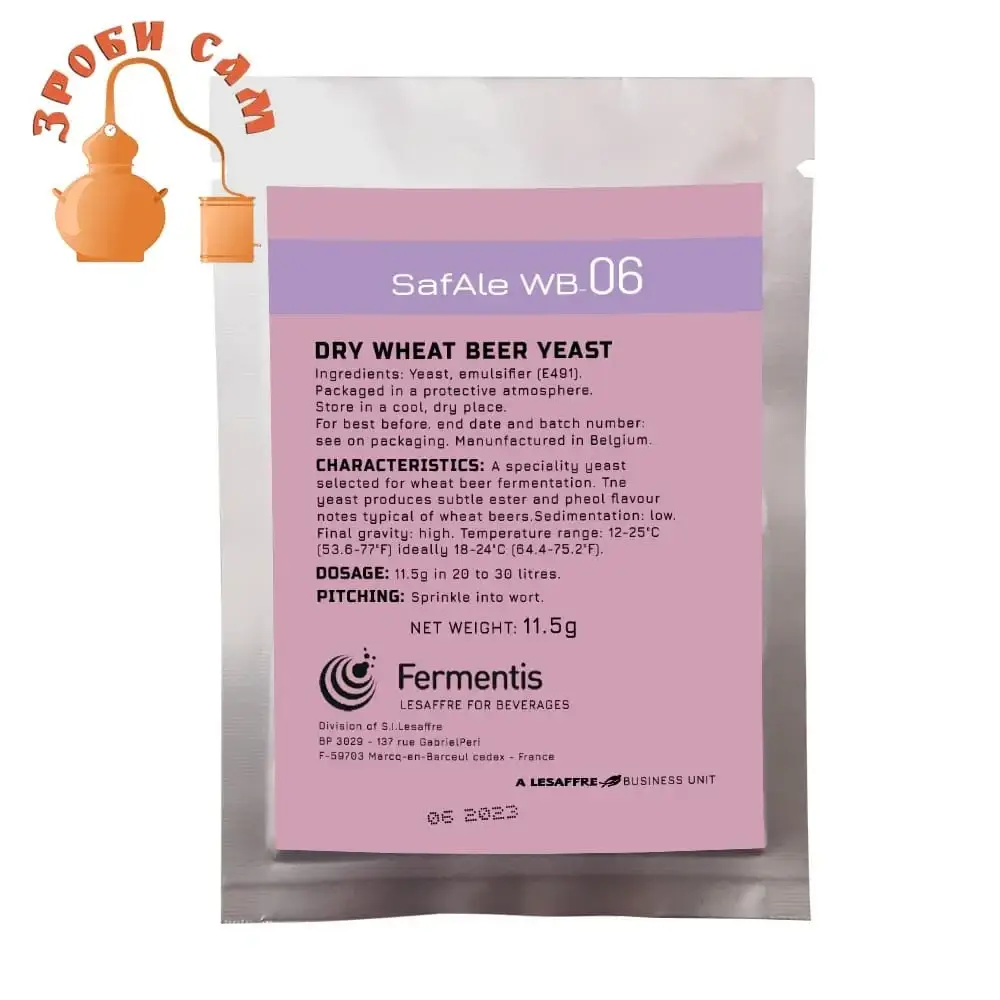 

Пивные дрожжи для пшеничного пива Fermentis Safale WB-06