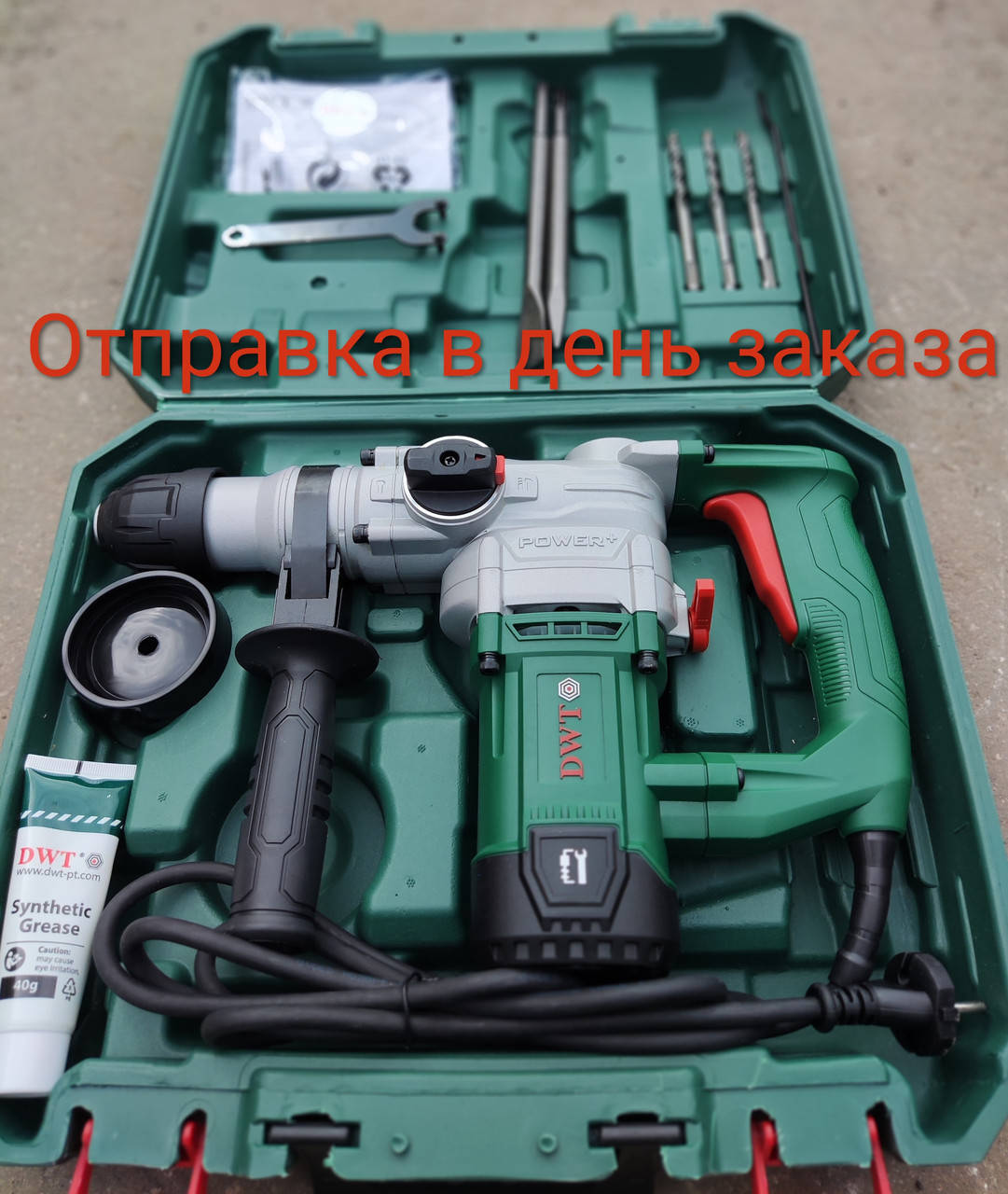 

Перфоратор DWT BH10-26 VB BMC (4,5 Дж сила удара )