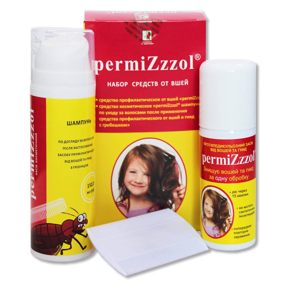 

ПЕРМИЗОЛ PERMIZZZOL набор средств от вшей