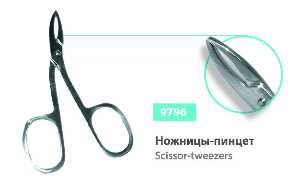 

Ножиці - пінцет SPL, 9796