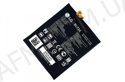 

АКБ оригинал LG BL- T34 H930/ V30