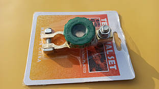 Клема АКБ з вимикачем маси (мінусова) до 50 мм (1 шт.)