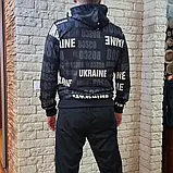 Спортивні костюми Bosco Sport Україна, нова колекція 2023 р.Ukraine., фото 3
