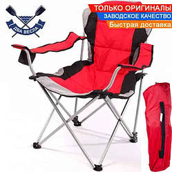 Посилене крісло м'яке шезлонг до 140 кг розкладне легке крісло розкладається на 3 положення складані крісла Ranger + ЧОХОЛ