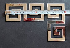 Дзеркальні акрилові наклейки Орнамент Срібний 5 шт 13 х 6 см Б153, фото 3